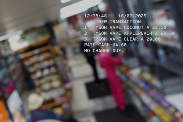Nvr text inserter screen